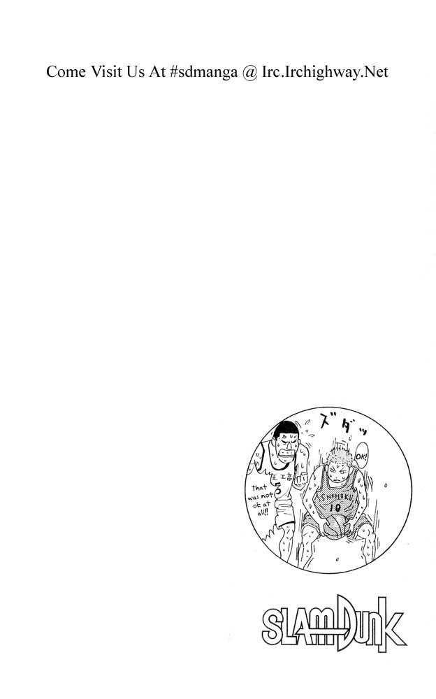 Slam Dunk Chapter 243 23